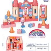 Σετ κατασκευών DIY με τουβλάκια – Block Castle – 68pcs – JX6747 – 233044