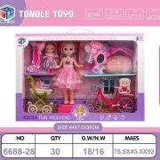 Σετ κούκλα με μωρό & αξεσουάρ – 6688-28DIY – 232544