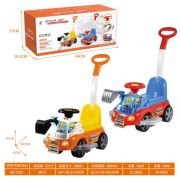 Περπατούρα Εκσκαφέας με λαβή – QX-7353 – 232389 – Yellow/Orange