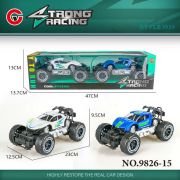 Σετ αυτοκίνητα Τζιπ Off Road – 9826-15 – 232891