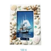 Διακοσμητική Κορνίζα Souvenir – R122-6 – 412265