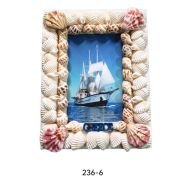 Διακοσμητική Κορνίζα Souvenir – R236-6 – 423667