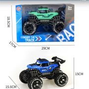 Αυτοκίνητο Τζιπ Off Road – 9639-1 – 232884