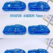 Διακοσμητικό Souvenir με νερό – Car – SY33 – 143033