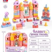 Σετ κατασκευών DIY με τουβλάκια – Rabbit Space Travel – 81pcs – JX6806 – 233045