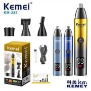 Ξυριστική μηχανή – Trimmer – KM-255 – Kemei – Dark Blue