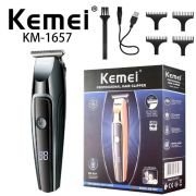 Κουρευτική μηχανή – KM-1657 – Kemei – Rose Gold