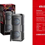 Φορητό ηχείο subwoofer με μικρόφωνο Karaoke – KTS-2360 – 723603