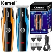 Κουρευτική μηχανή – KM-5052 – Kemei – Orange