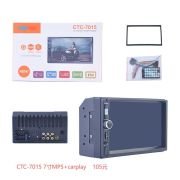 Ηχοσύστημα αυτοκινήτου 2DIN – CTC-7015 – 7″ – MP5 – 000572